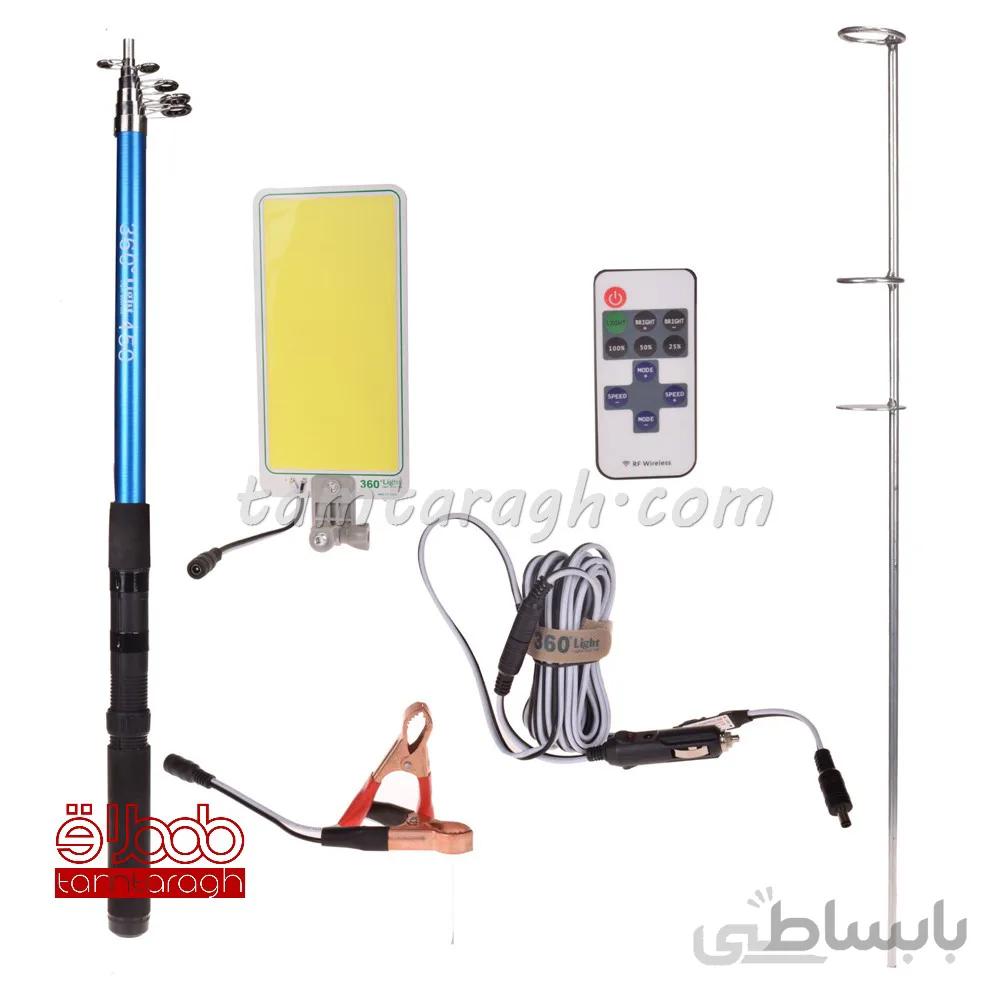 کمپینگ لایت 360 درجه 5 متری ریموت دار (چراغ سیار مسافرتی)