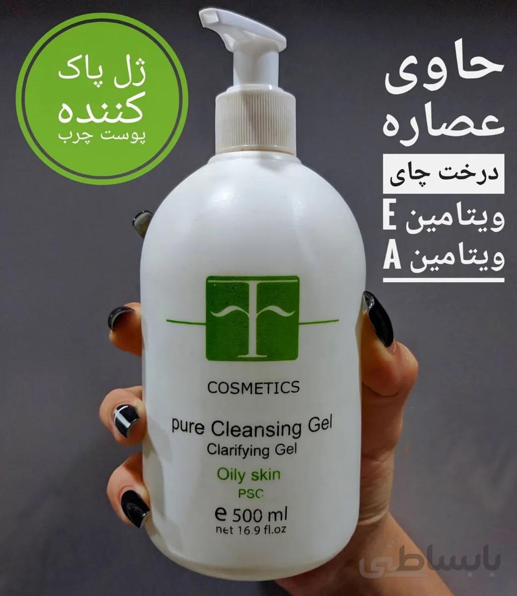 ژل پاک کننده پوست چرب F Cosmetics 500ml