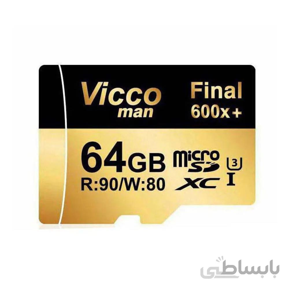 کارت حافظه 64 گیگابایتی ویکو من مدل Final 600X کلاس 10