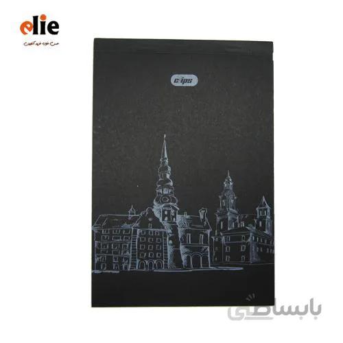دفتر بلک بوک کلیپس طرح 1