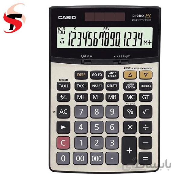ماشین حساب طرح کاسیو مدل 240