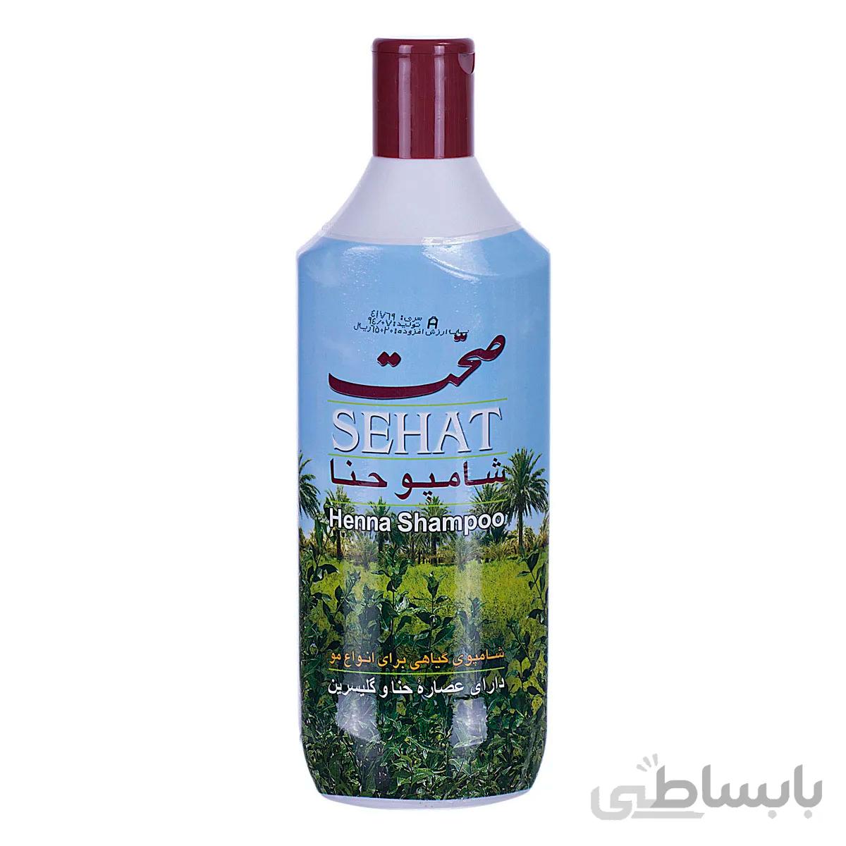 شامپو حنا 1000 ml صحت - کد 17728