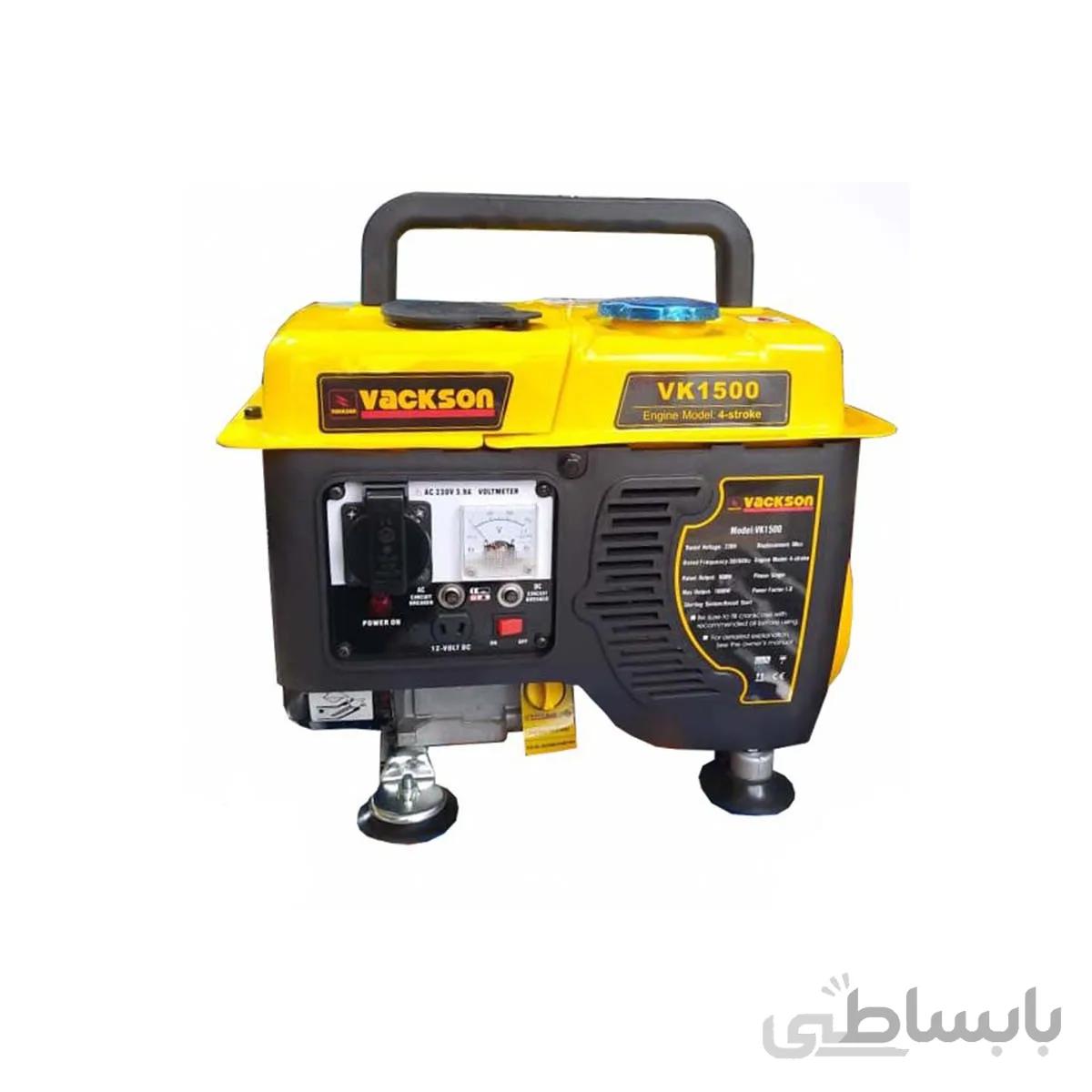 موتور برق واکسون مدل VK1500 توان 1 کیلو وات