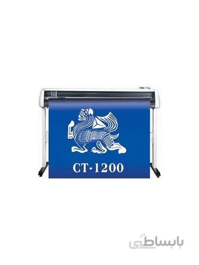 کاترپلاتر طولی عرض 120cm مدل CT1200