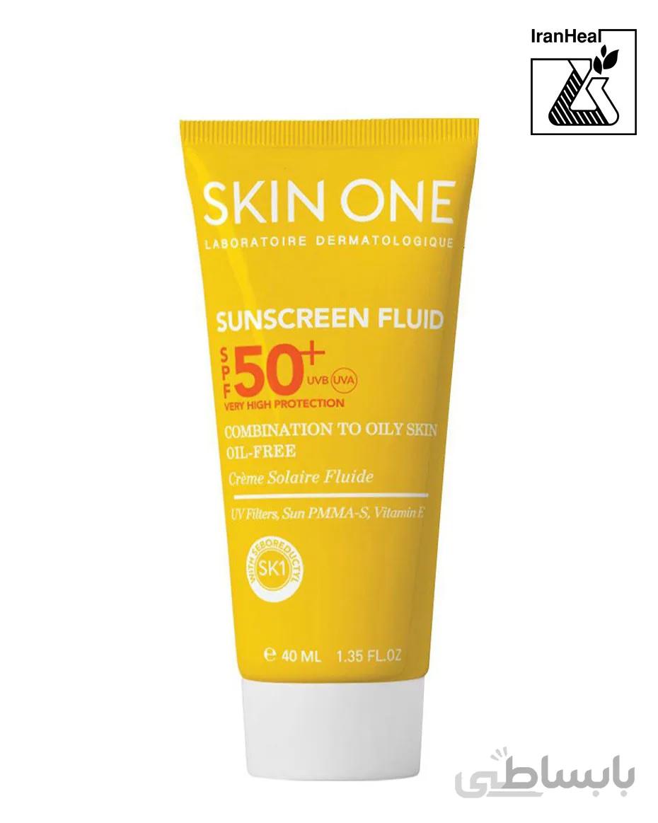 کرم ضد آفتاب فلوئید SPF 50+ پوست چرب و مختلط اسکین وان ا Skin One Sunscreen Fluid SPF 50+ Combination To Oily Skin