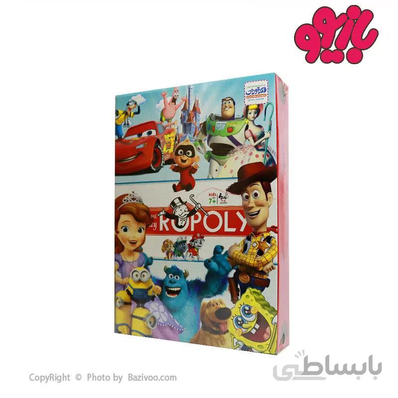 بازی فکری روپولی کیفی فکر آوران