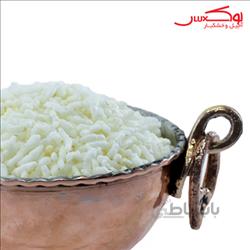 برنجک