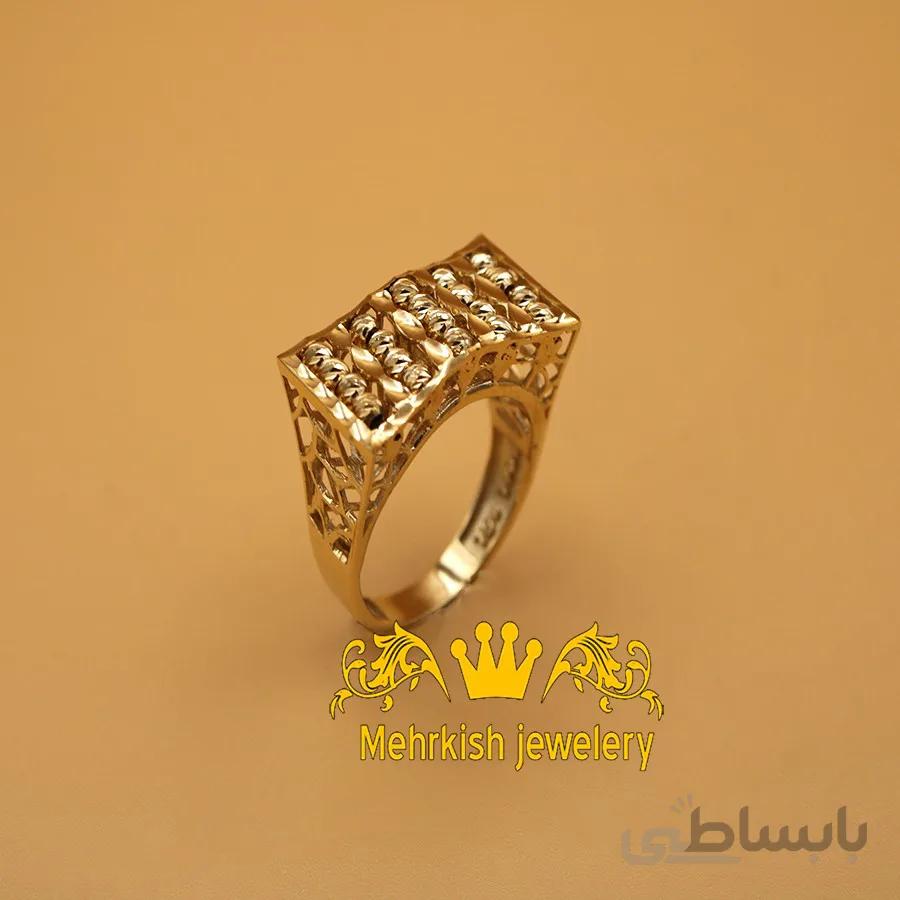 انگشتر گوی