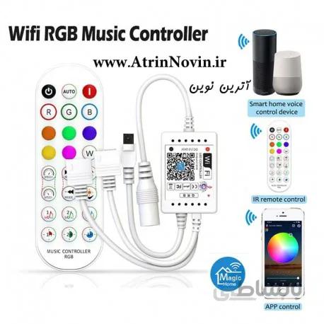 کنترلر و درایور LED RGB WIFI با ریموت 24 کلید IR