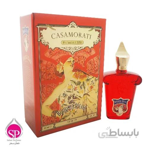 زرجوف کازاموراتی بوکه ایده آل100 میل