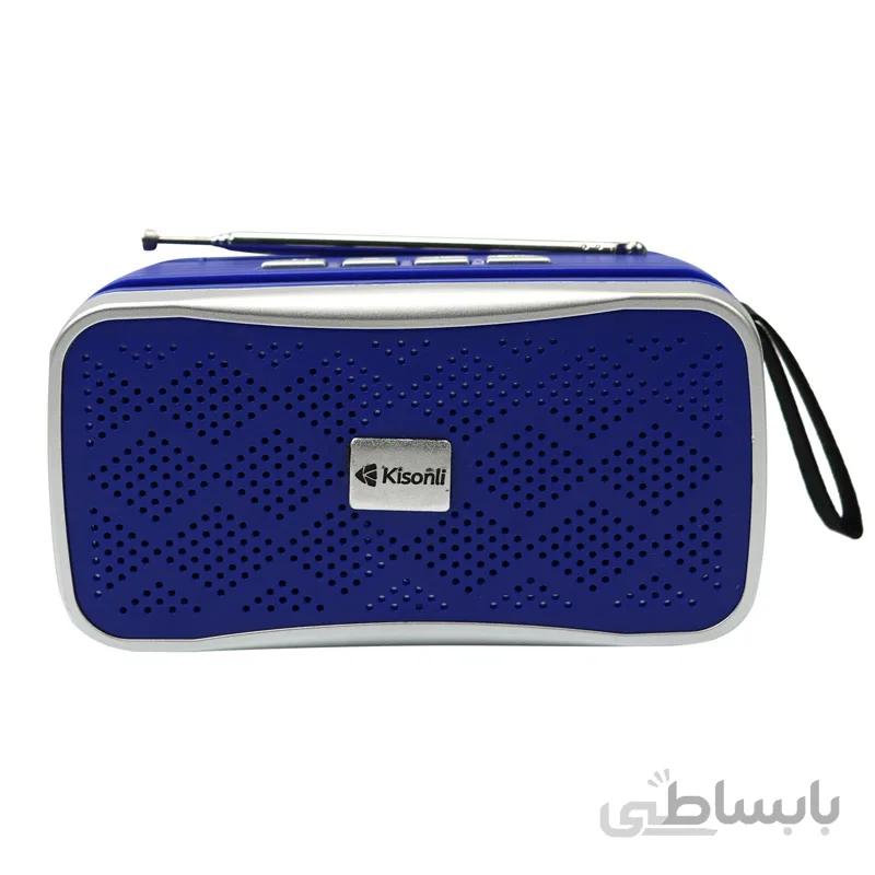 اسپیکر بلوتوثی رم و فلش خور Kisonli VS-2 ا Kisonli VS-2 Wireless Portable Speaker