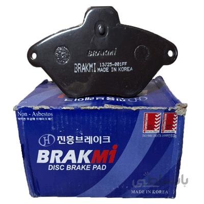 لنت ترمز جلو Brak Mi زانتیا (۲۰۰۰)