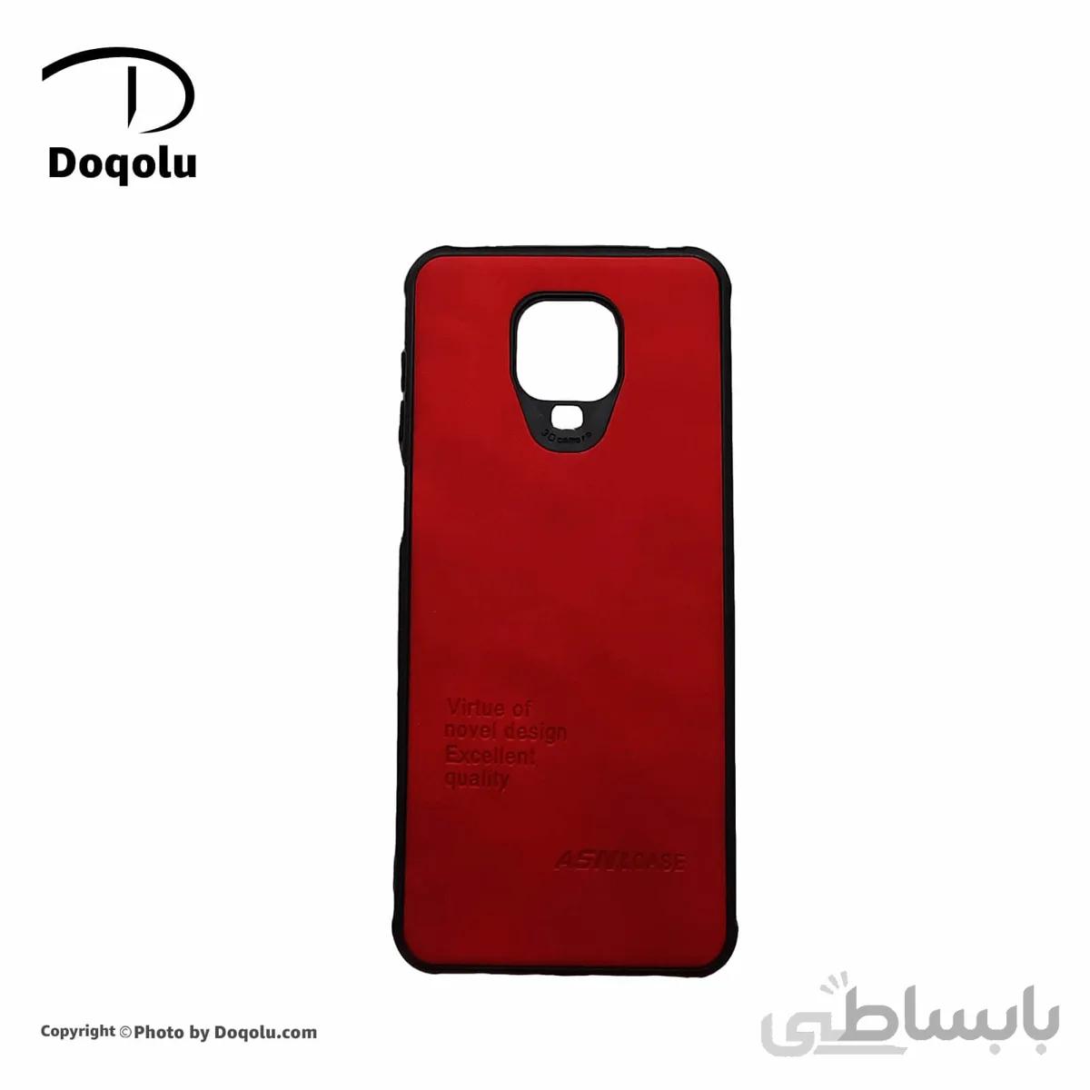 قاب گوشی شیائومی Xiaomi Redmi note 9Sمدل ASN-007