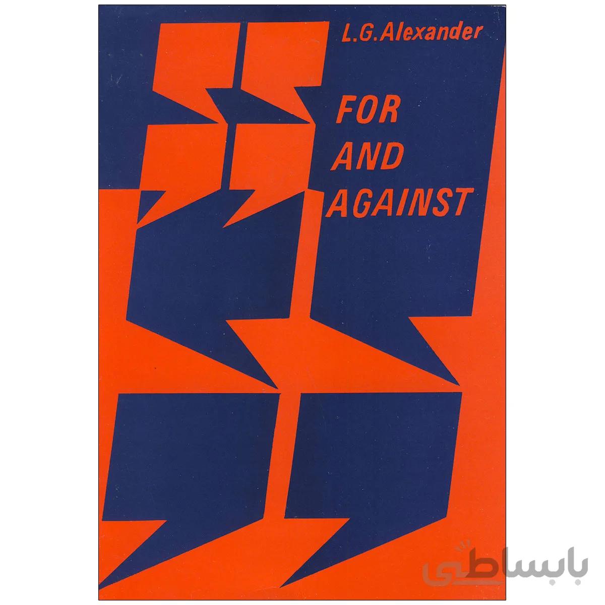 for and against