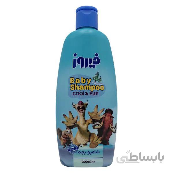 شامپو کودک فیروز مدل Cool And Fun حجم 300 میل ا -