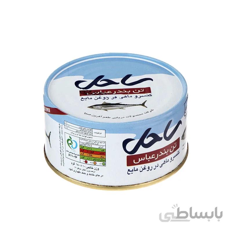 کنسرو ماهی تن در روغن مایع ساحل 180 گرم