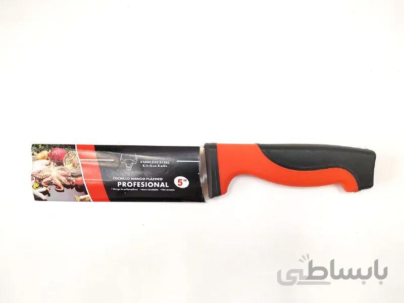 چاقو آشپزخانه بوفالو