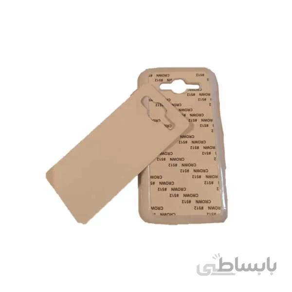 بک کاور سامسونگ جی 5 طرح دار سفید