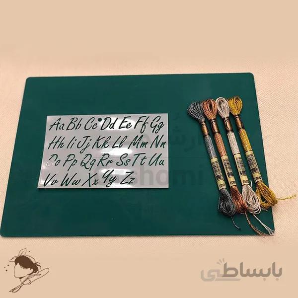 شابلون حروف انگلیسی گلدوزی و شماره دوزی سایز 15x10