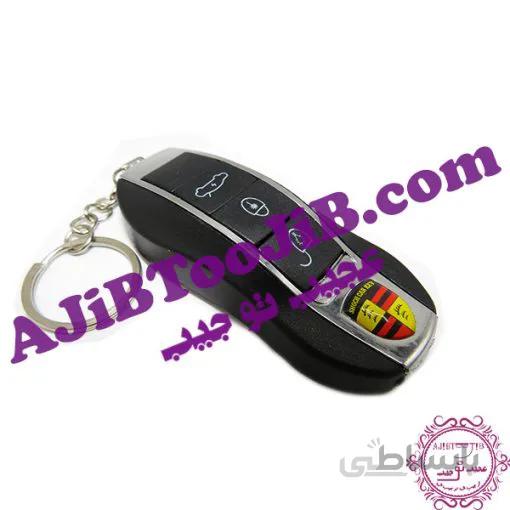 ریموت ماشین پورشه سه کاره شوکر (شوخی)