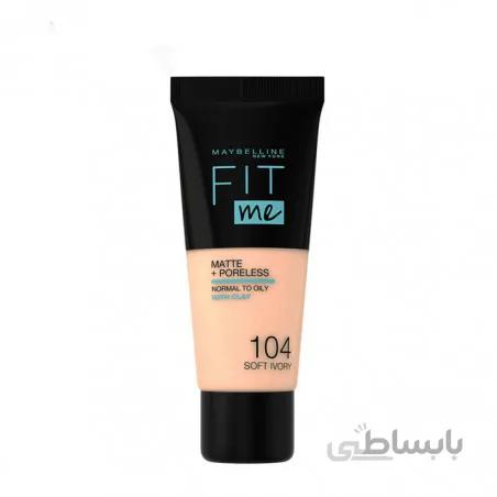 کرم پودر میبلین مدل Fit me شماره 104