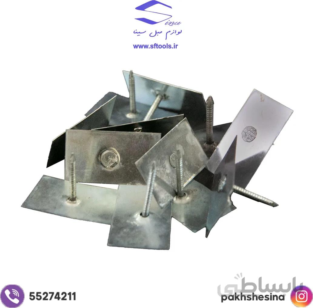 میخ گلوپا