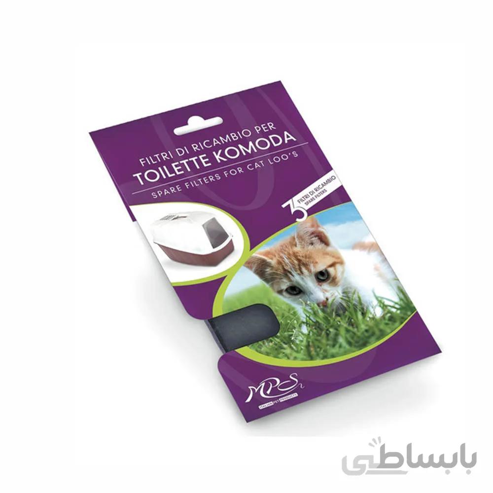 فیلتر دستشویی مسقف ام پی اس مدل Komoda و Netta بسته 3 عددی ا MPS Filter For Komoda And Netta Cat Toilet