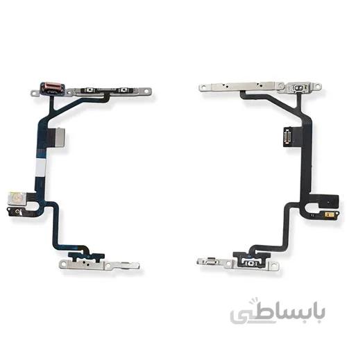 فلت پاور Flat power Iphone 8