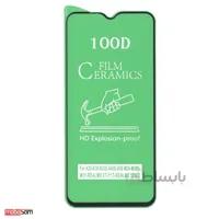 محافظ صفحه نمایش سرامیکی تمام صفحه 100D مناسب برای گوشی موبایل سامسونگ Galaxy A50/A50s/A30s