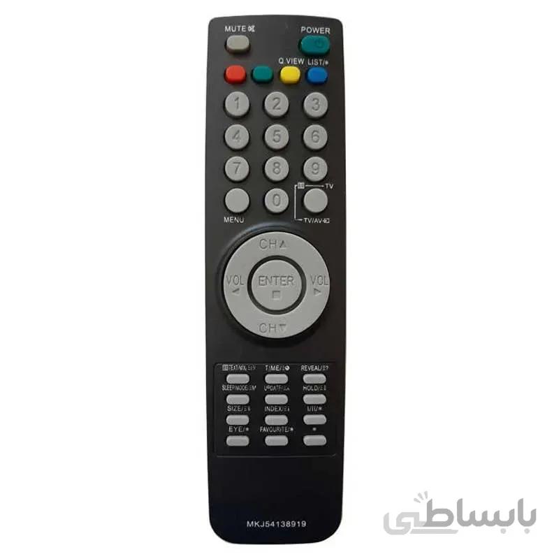 کنترل تلویزیون ال جی LG MKJ-54138919