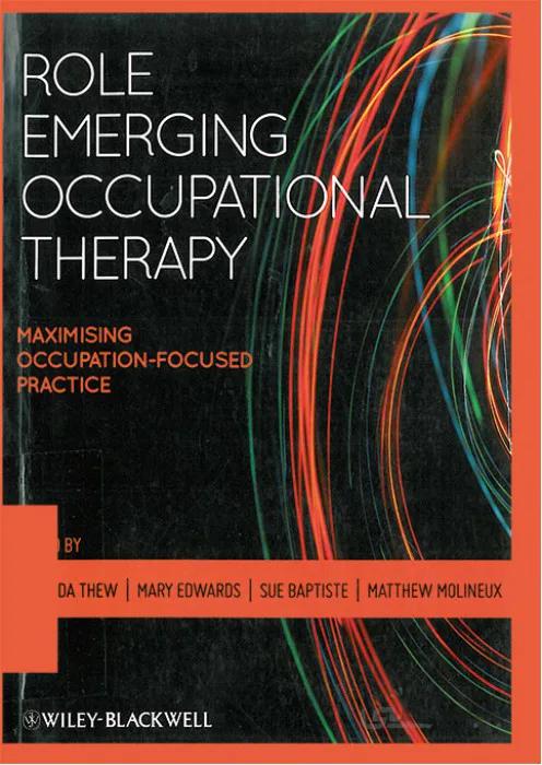 Role Emerging Occupational Therapy