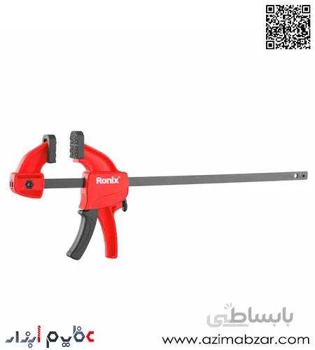 پیچ دستی فشاری فانتزی 20 سانتیمتری رونیکس مدل RH-7503