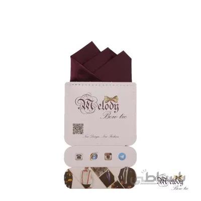 دستمال جیبی سری رنگین کمان (بنفش تیره مات)