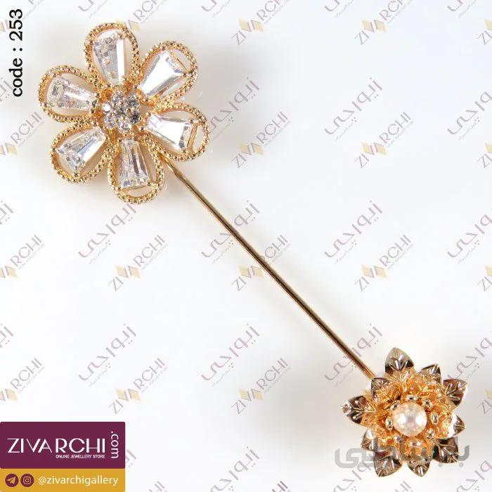 سوزن روسری ژوپینگ (طرح گل) 253