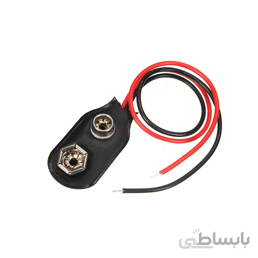 سرباطری کتابی i شکل