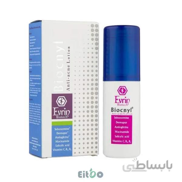 اورین لوسیون ضد جوش
