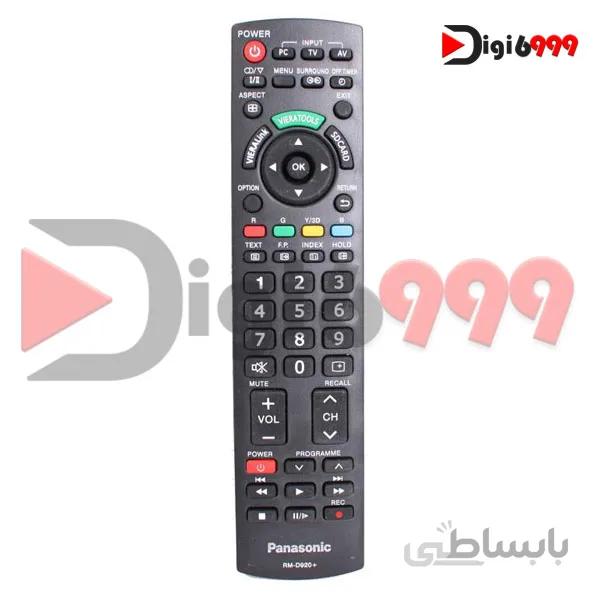 ریموت کنترل پاناسونیک مدل RM-D920