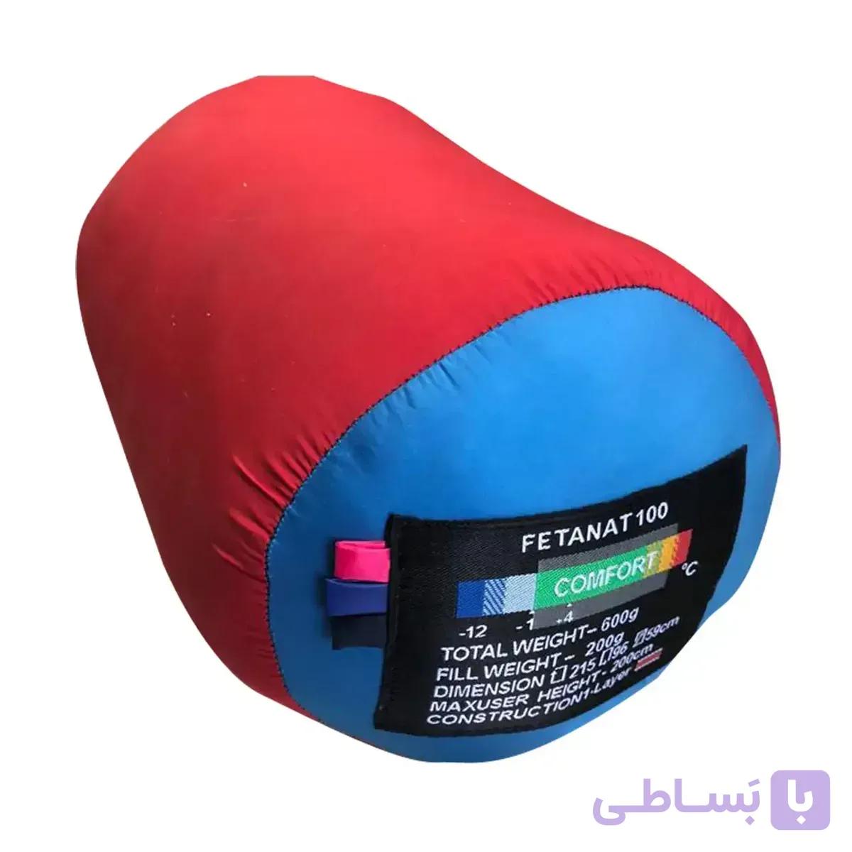 کیسه خواب فطانت 100