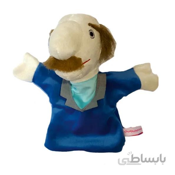 عروسک نمایشی شخصیت فامیل دور