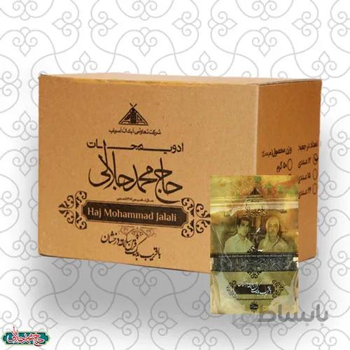 بسته 12 عددی چای سبز 100 گرم