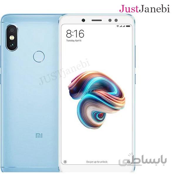 محافظ صفحه نمایش نانو گوشی شیائومی Xiaomi Redmi Note 5 pro