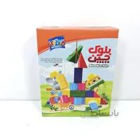 بازی فکری بلوک چین22قطعه