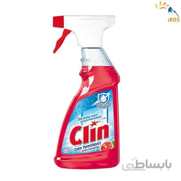 شیشه شوی کلین با رایحه گریپ فروت حجم ۵۰۰ میل