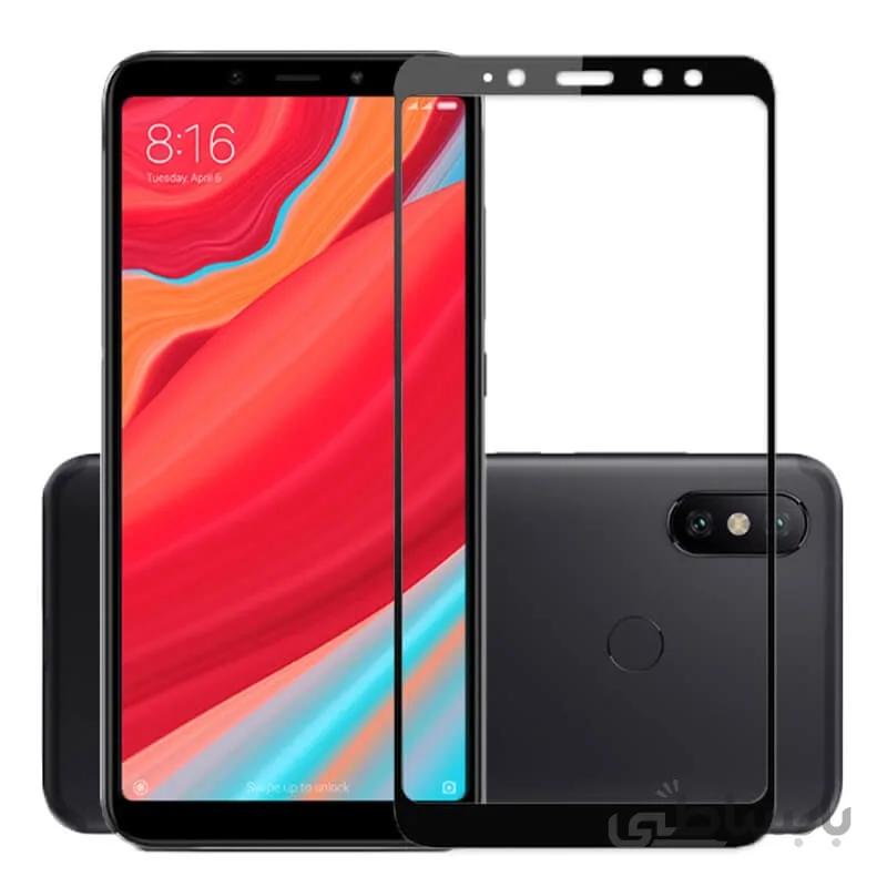 محافظ صفحه نمایش نانو گلس مدل فول کاور 9D شیائومی redmi S2 ا محافظ صفحه نمایش نانو گلس مدل فول کاور 9D شیائومی redmi S2