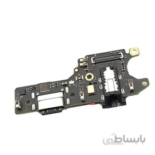 برد شارژ شیائومی Xiaomi Redmi Note 9 Pro Max