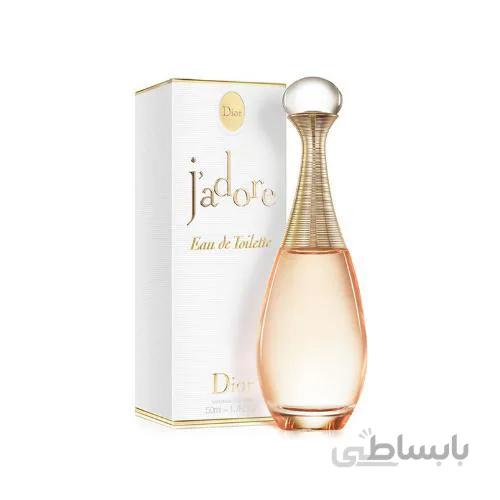 دیور جادور این جوی ا Dior - J`Adore In Joy