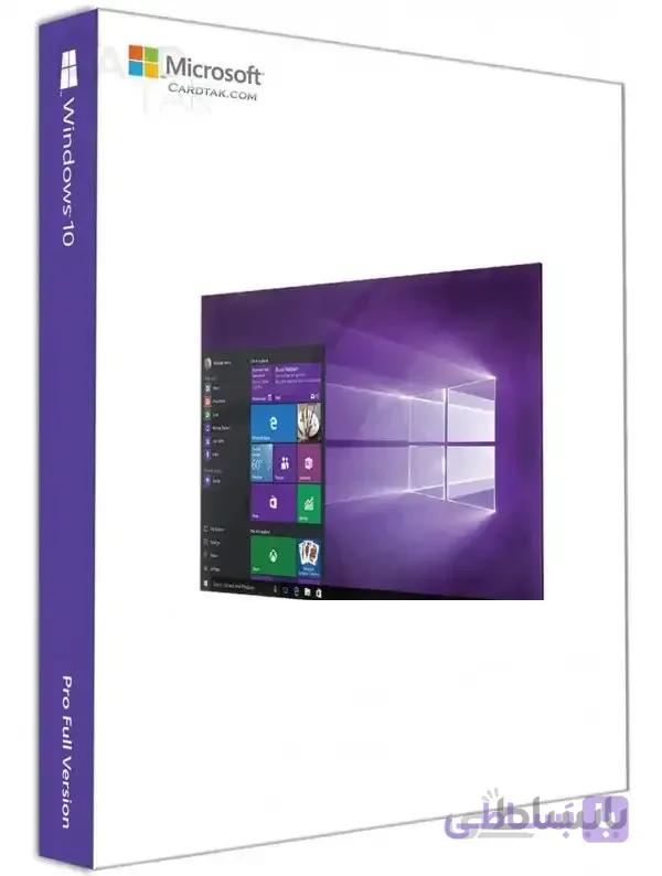 لایسنس ویندوز 10 پرو (OEM) کد 62210