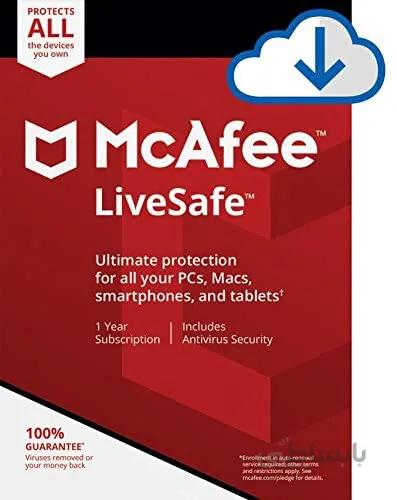 McAfee Live Safe