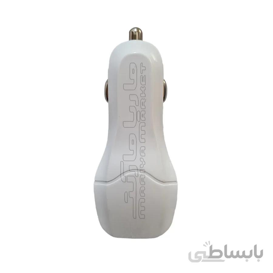 شارژر فندکی برند Bulud