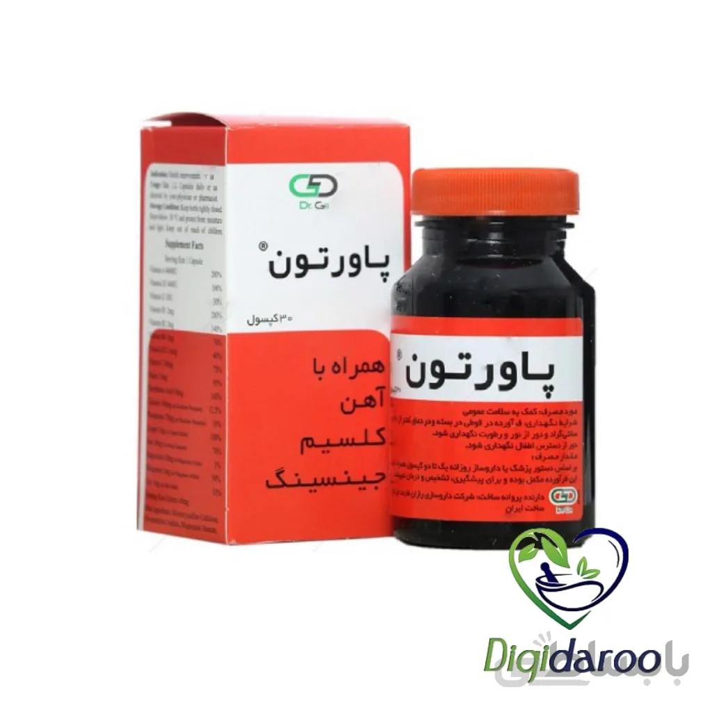 کپسول پاورتون دکتر گیل 30 عددی